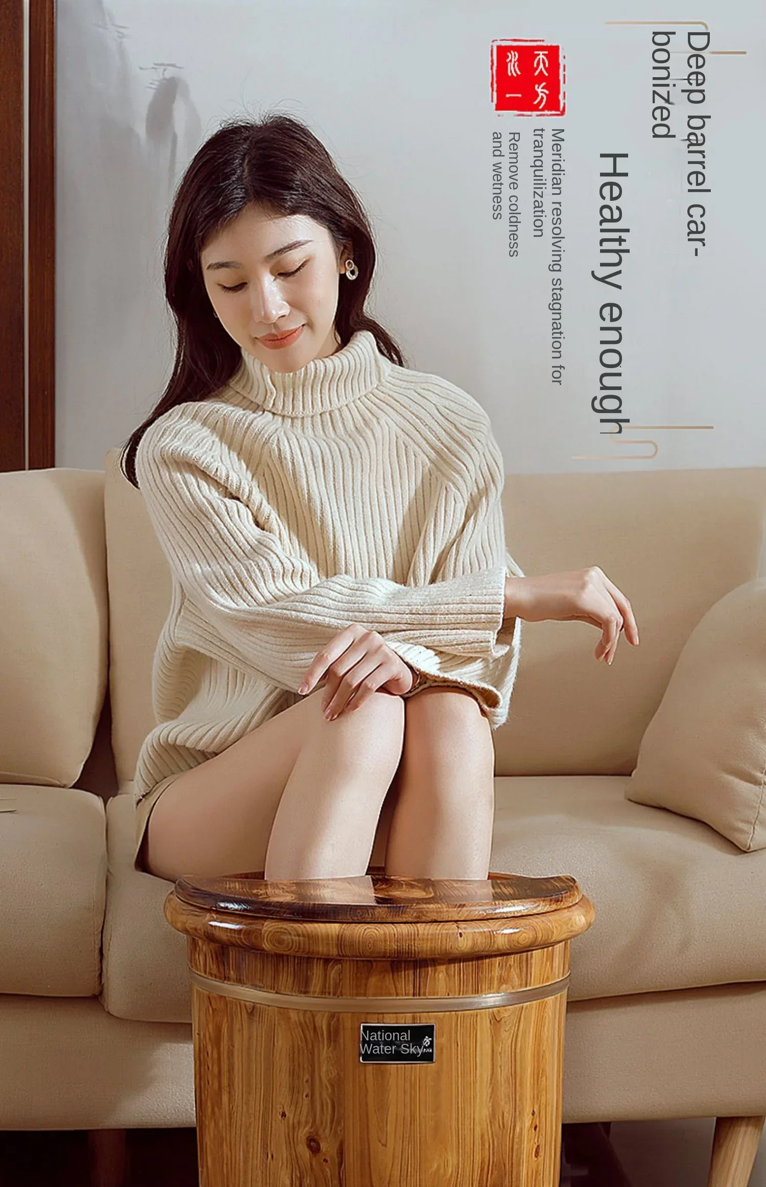 Wood Foot Spa Barrel - Fumigat - Wellness Spa And Massage review and price