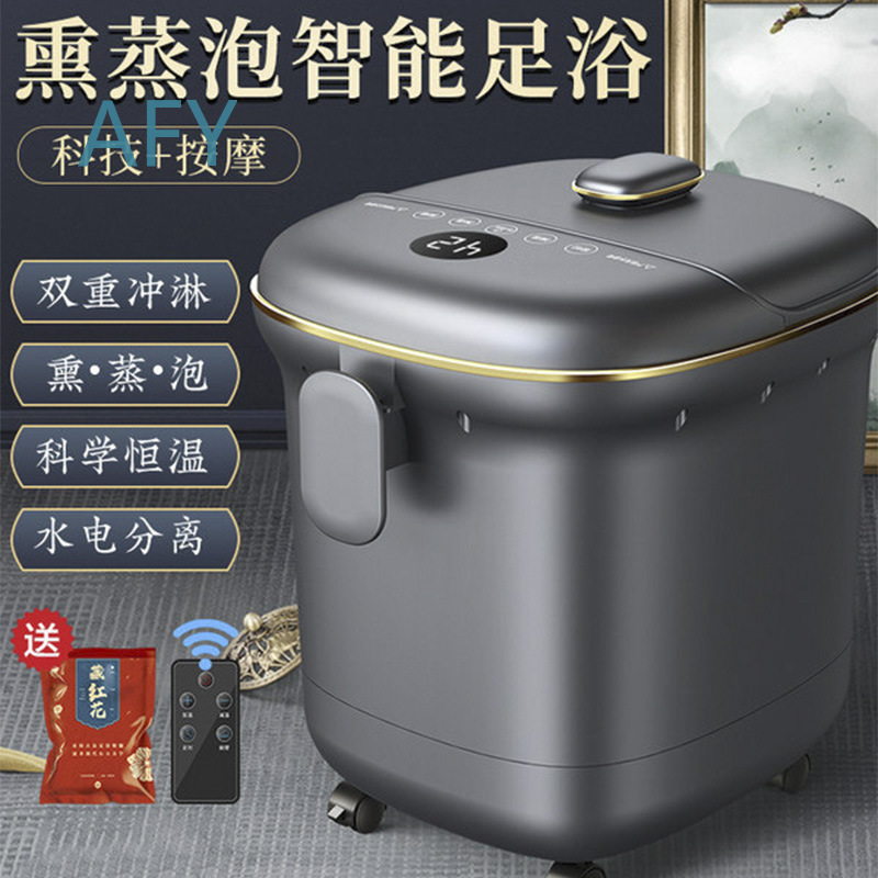 For Home Use Foot Bath Tub wit - Wellness Spa And Massage review and price